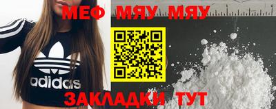сатива Будённовск