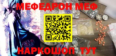 бошки Бугуруслан