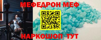 сатива Будённовск