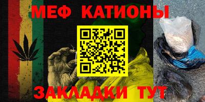 бошки Бугуруслан