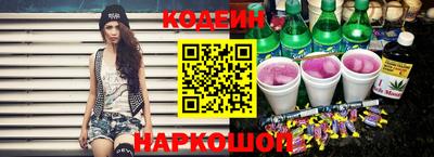 бошки Бугуруслан