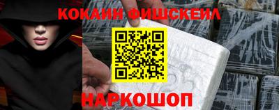 сатива Будённовск
