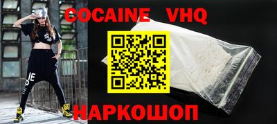сатива Будённовск