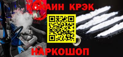 сатива Будённовск