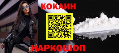 сатива Будённовск
