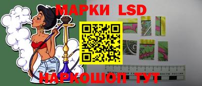 бошки Бугуруслан