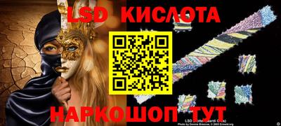 бошки Бугуруслан