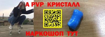 сатива Будённовск