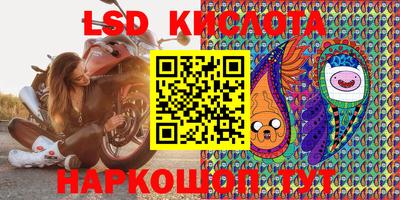 бошки Бугуруслан