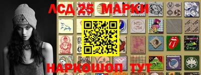 бошки Бугуруслан