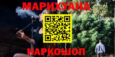 бошки Бугуруслан