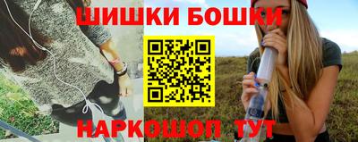 сатива Будённовск