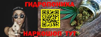 таблы Бузулук