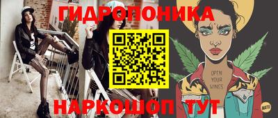 бошки Бугуруслан