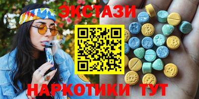 бошки Бугуруслан