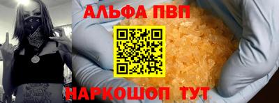 бошки Бугуруслан