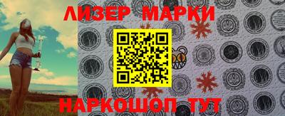 бошки Бугуруслан