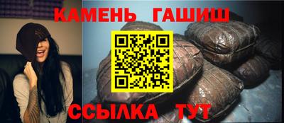 сатива Будённовск