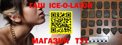сатива Будённовск