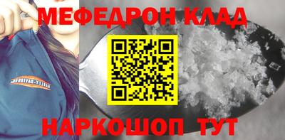 бошки Бугуруслан