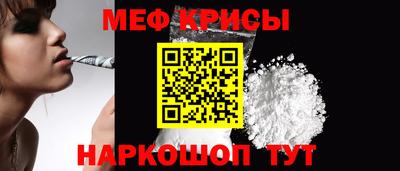 сатива Будённовск